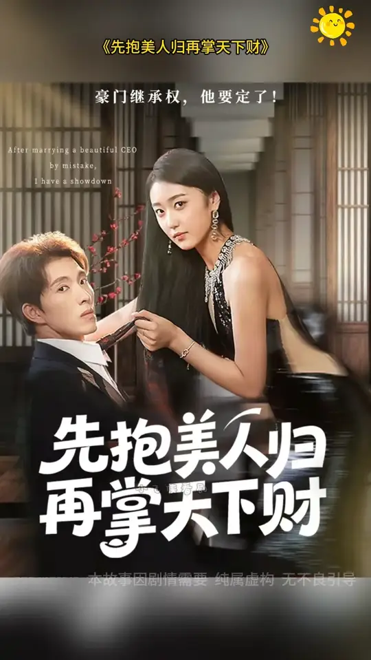 �ȱ����˹��������²�