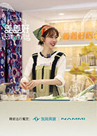 �����õڶ���