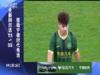 �г����� �Ϻ�����VS�㽭���ֲ��̳� 20251031