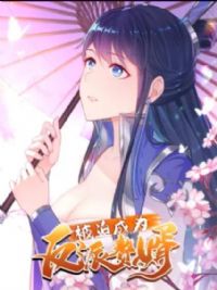 ���ȳ�Ϊ����׸�� ��̬���� ��һ��