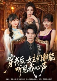 �����Ů���Ƕ�������������