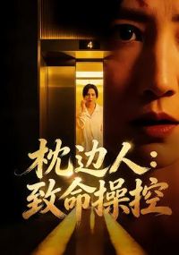 �����ˣ������ٿ�