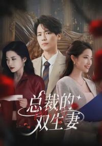 �ܲõ�˫����