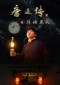 ��͢��֮��������