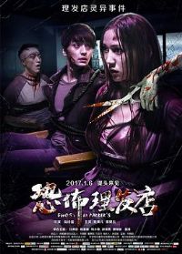 �ֲ�������