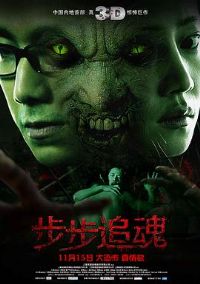 ����׷��