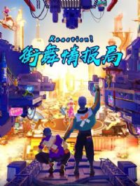 Reaction�������鱨��