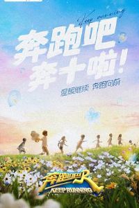 ���ܰɵ�����