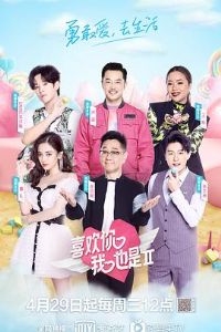 ϲ������Ҳ�ǵڶ���