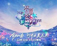 2023�������ӿ�������