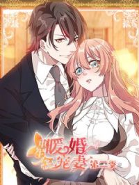 ����ů������޵ڶ���