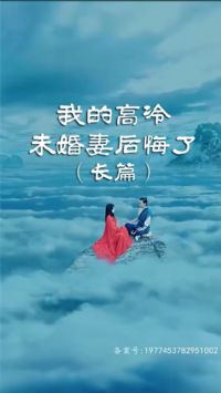 �ҵĸ���δ���޺����