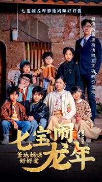 �߱������꣬��������úð�