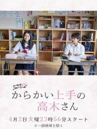 �ó�׽Ū�ĸ�ľͬѧ(���)