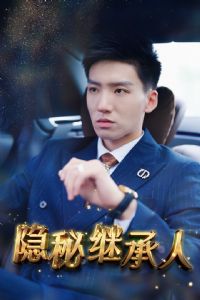 ���ؼ̳���