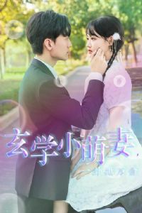 ��ѧС���ޣ�һ�Ե����