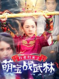 ���߹���֮�ȱ�ս����