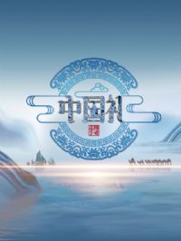 �й����մɼ�