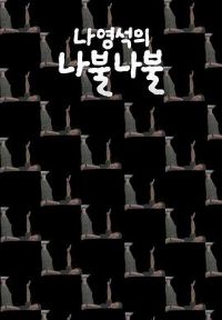 ��?���Ć�����