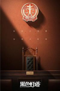 ��ɫ����