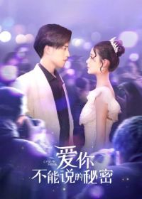 ���㲻��˵������