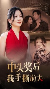 ��ͷ��������˺ǰ��