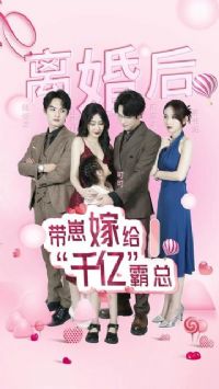 ������̼޸�ǧ�ڰ���