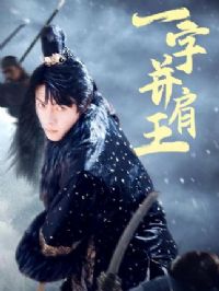 һ�ֲ�����