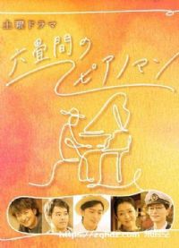 ������ĸ��ټ�