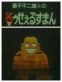 ��ɫ����Ա