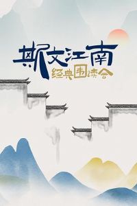 ˹�Ľ��� ����Χ����