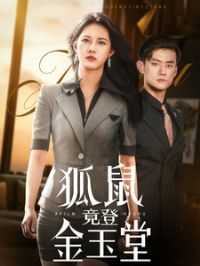 ���󾹵ǽ�����