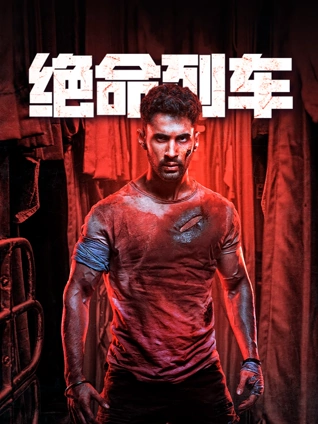 �����г�