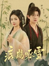 ������ѩ