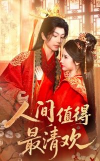 �˼�ֵ�����延