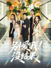 ����û���