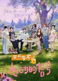 �Ķ����źŵڰ˼����Ӹ��棩