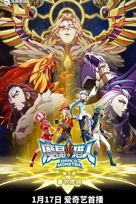 ħ�����˵��弾