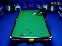 2025˹ŵ���人�����������ʸ�����64��32 �ޱȡ�����ķ˹4-5���Ų� 20250824