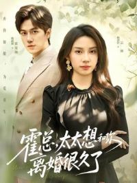 ���ܣ�̫̫��������ܾ���