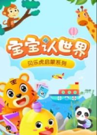 ���ֻ���������