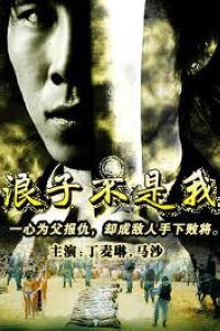 ���Ӳ�����