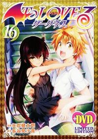 ������ŮDarkness OAD8