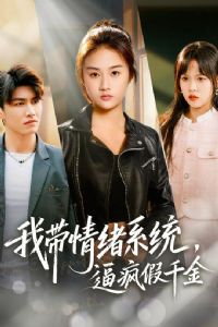 �Ҵ�����ϵͳ���Ʒ��ǧ��