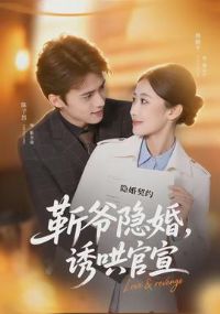 նү���飬�պ����