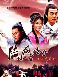 ½С�ﴫ��֮½С��ǰ��