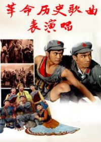 ������ʷ�������ݳ�