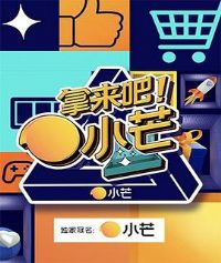 �����ɣ�Сâ