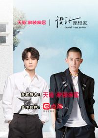 �������ҵڶ���