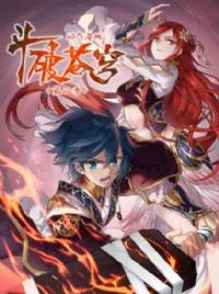 ���Ʋ�� ��̬���ڶ���